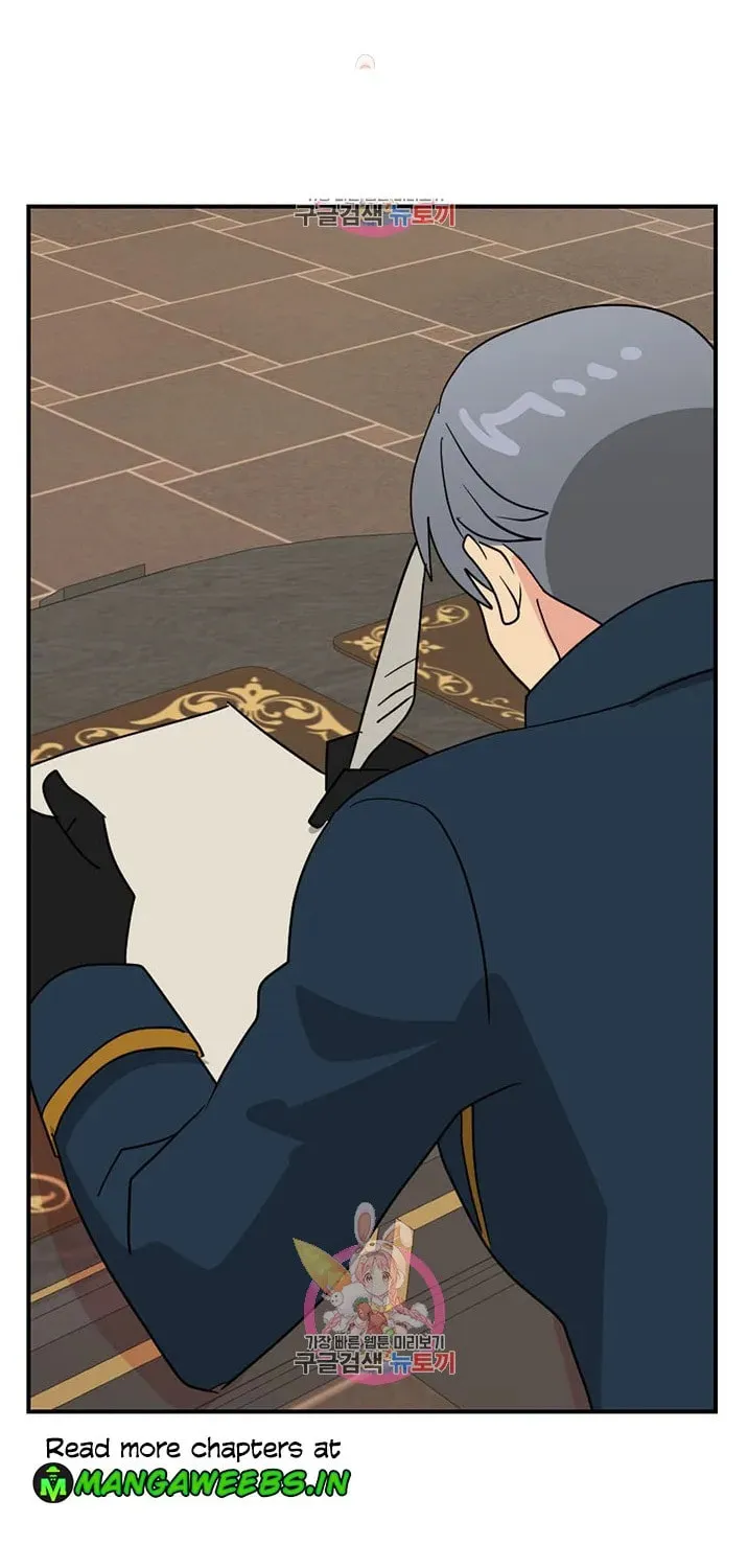 Read Reader chapter 140 image 26 on Lezhin