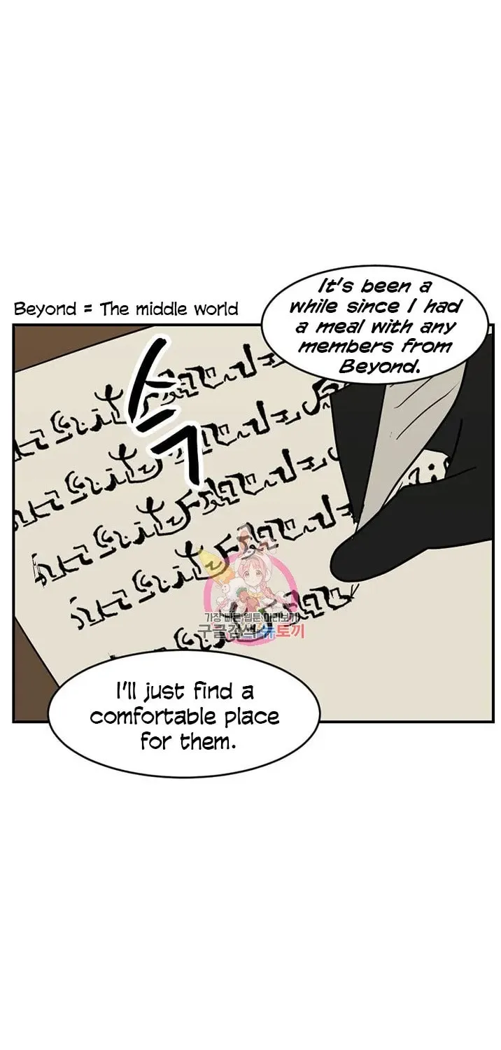 Read Reader chapter 140 image 27 on Lezhin