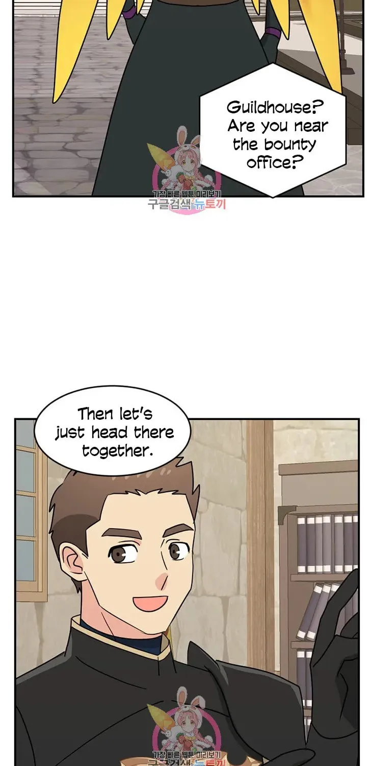 Read Reader chapter 140 image 3 on Lezhin