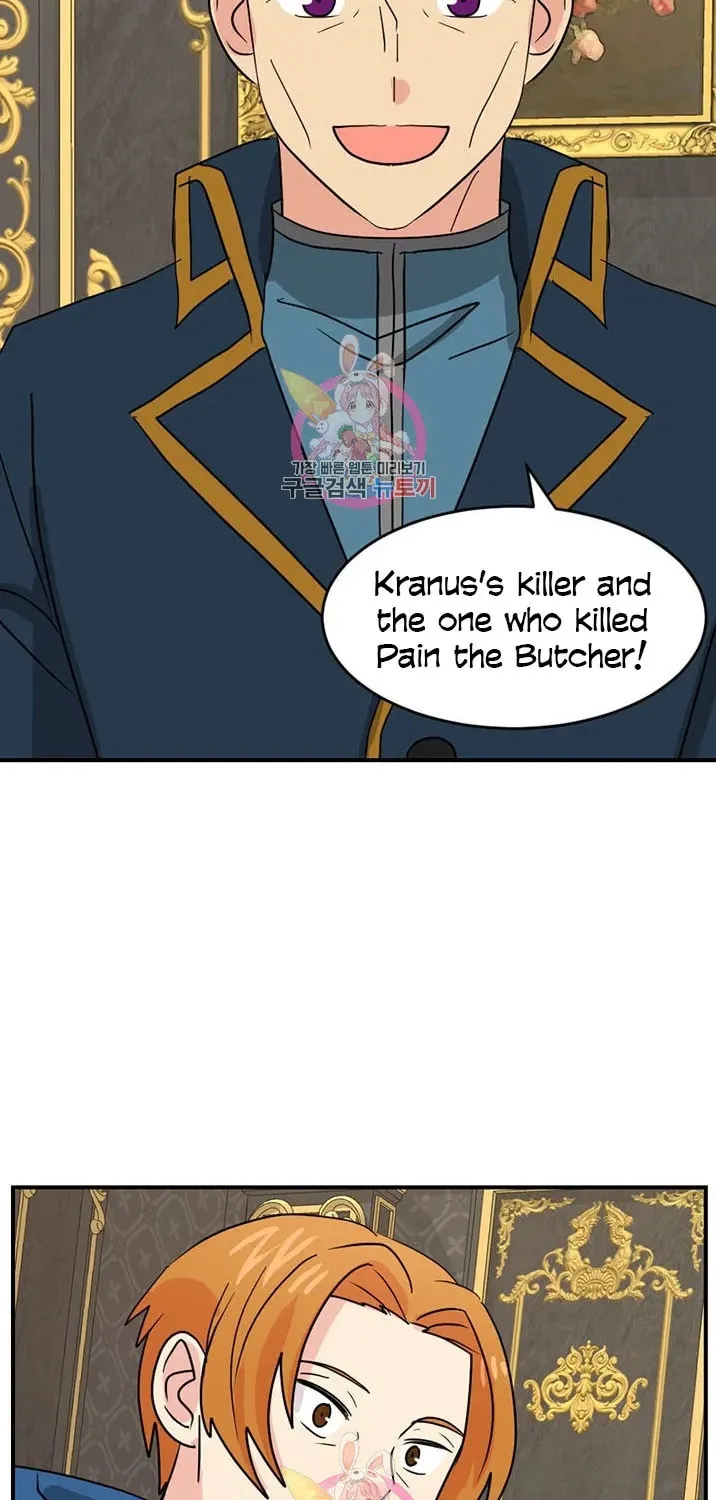 Read Reader chapter 140 image 33 on Lezhin