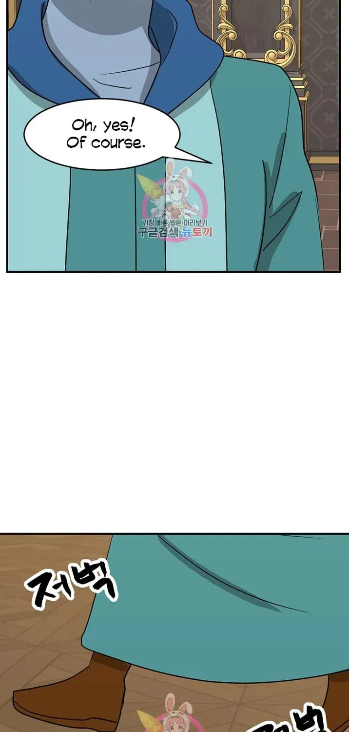 Read Reader chapter 140 image 38 on Lezhin