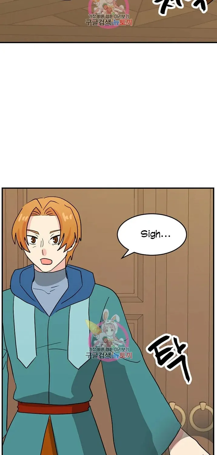 Read Reader chapter 140 image 39 on Lezhin