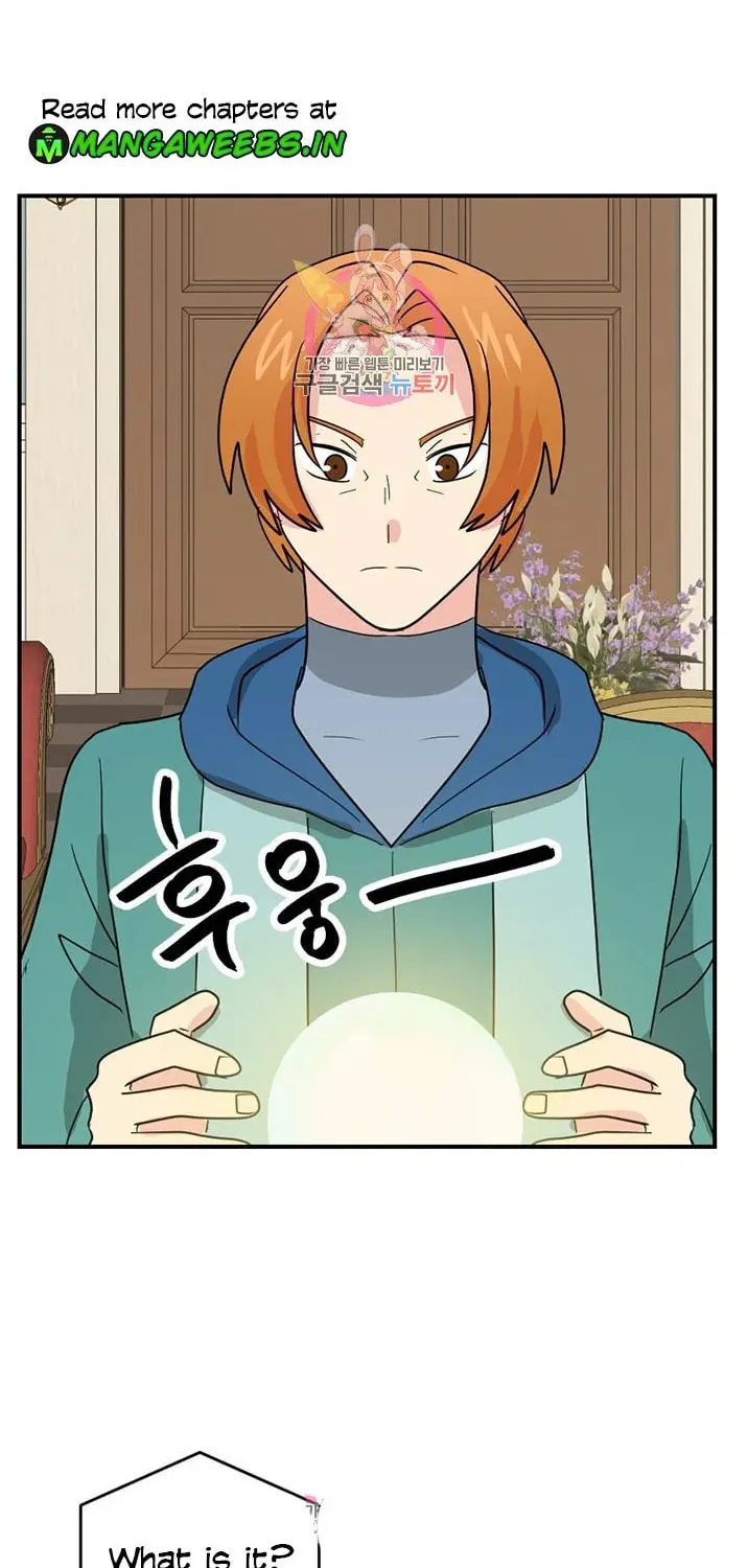 Read Reader chapter 140 image 41 on Lezhin