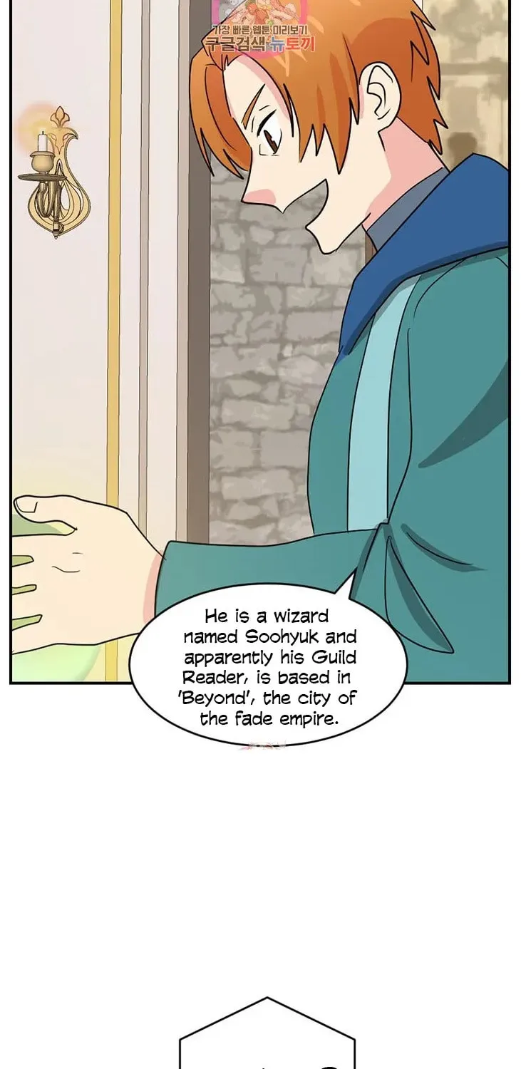 Read Reader chapter 140 image 44 on Lezhin