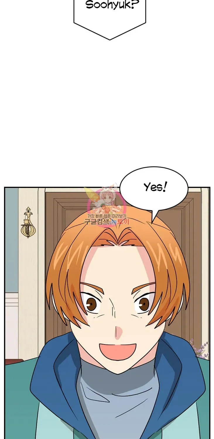 Read Reader chapter 140 image 45 on Lezhin