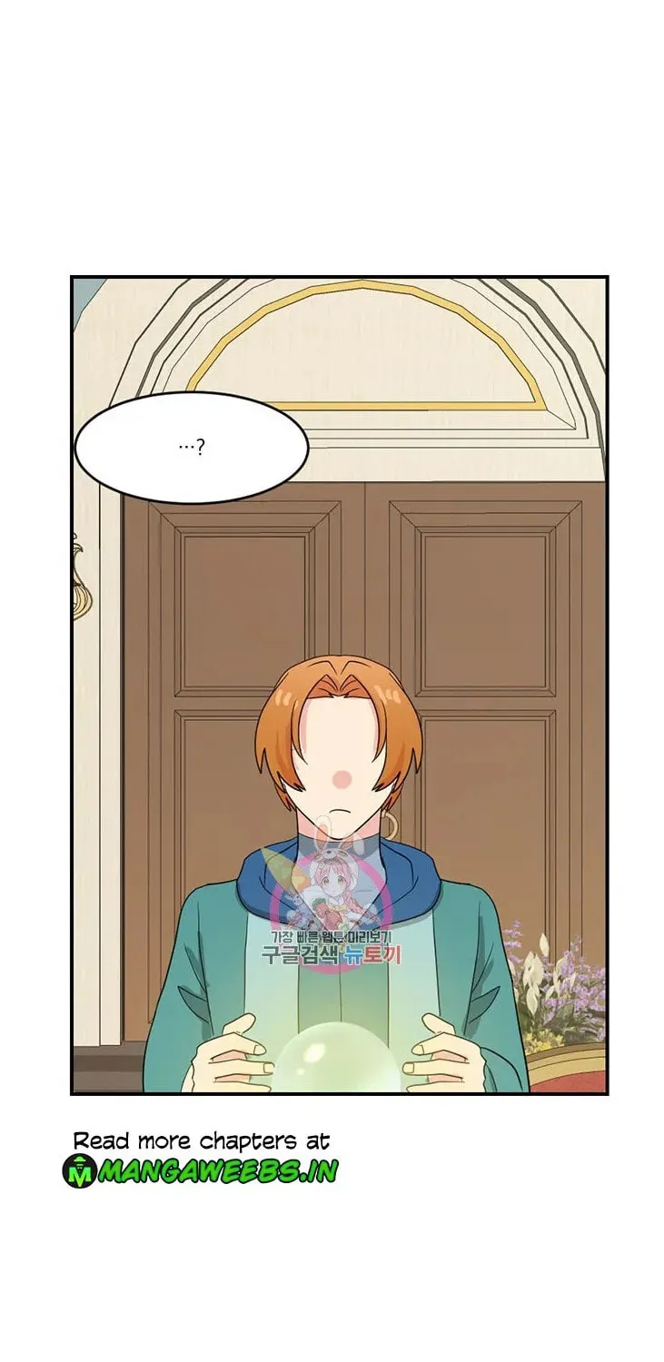 Read Reader chapter 140 image 47 on Lezhin