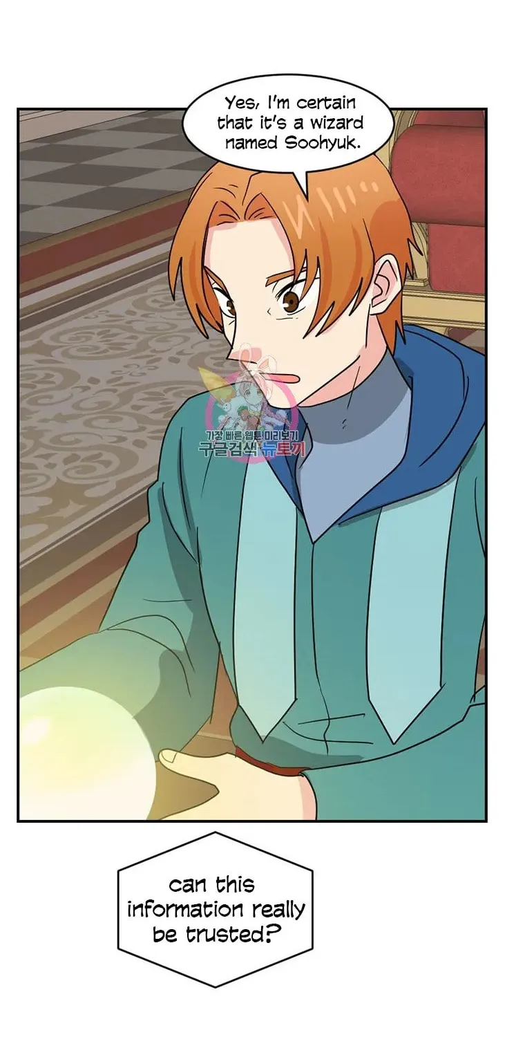 Read Reader chapter 140 image 48 on Lezhin