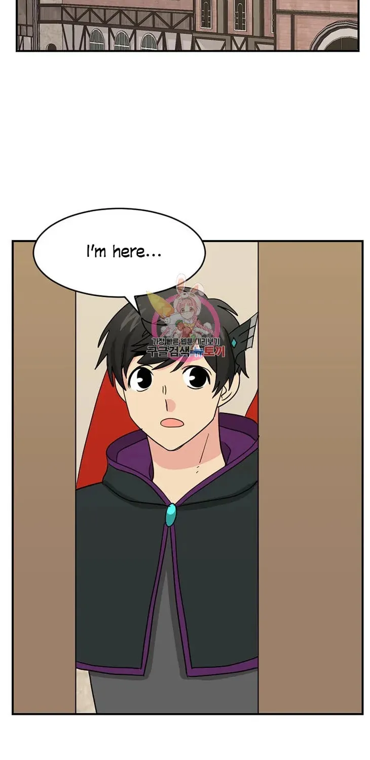 Read Reader chapter 140 image 5 on Lezhin