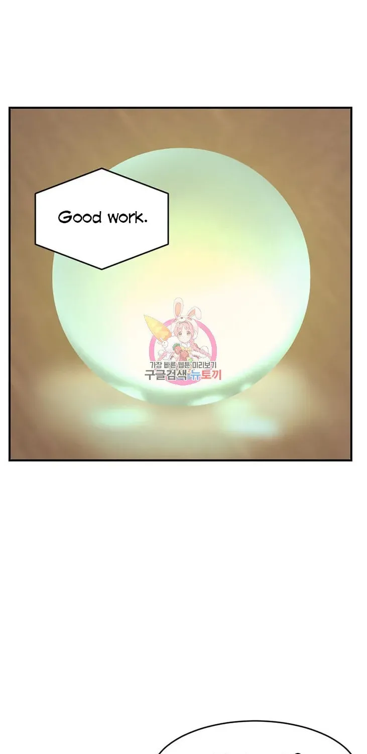 Read Reader chapter 140 image 50 on Lezhin