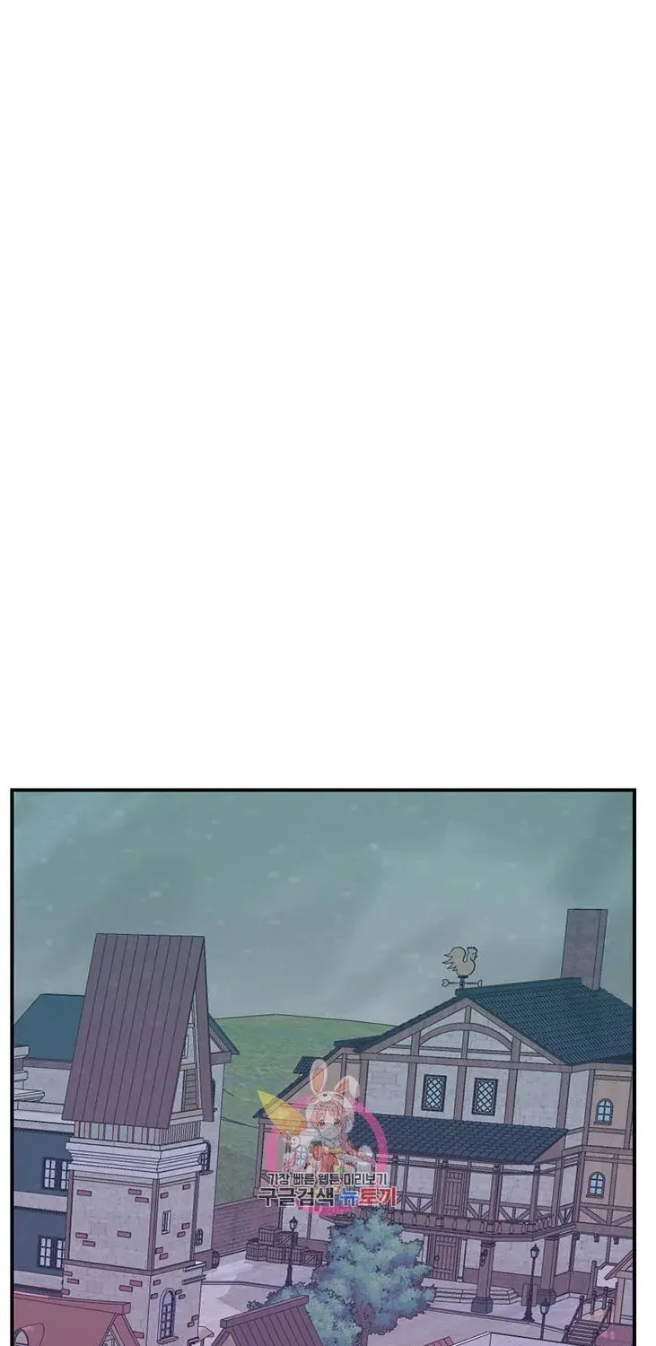 Read Reader chapter 140 image 54 on Lezhin