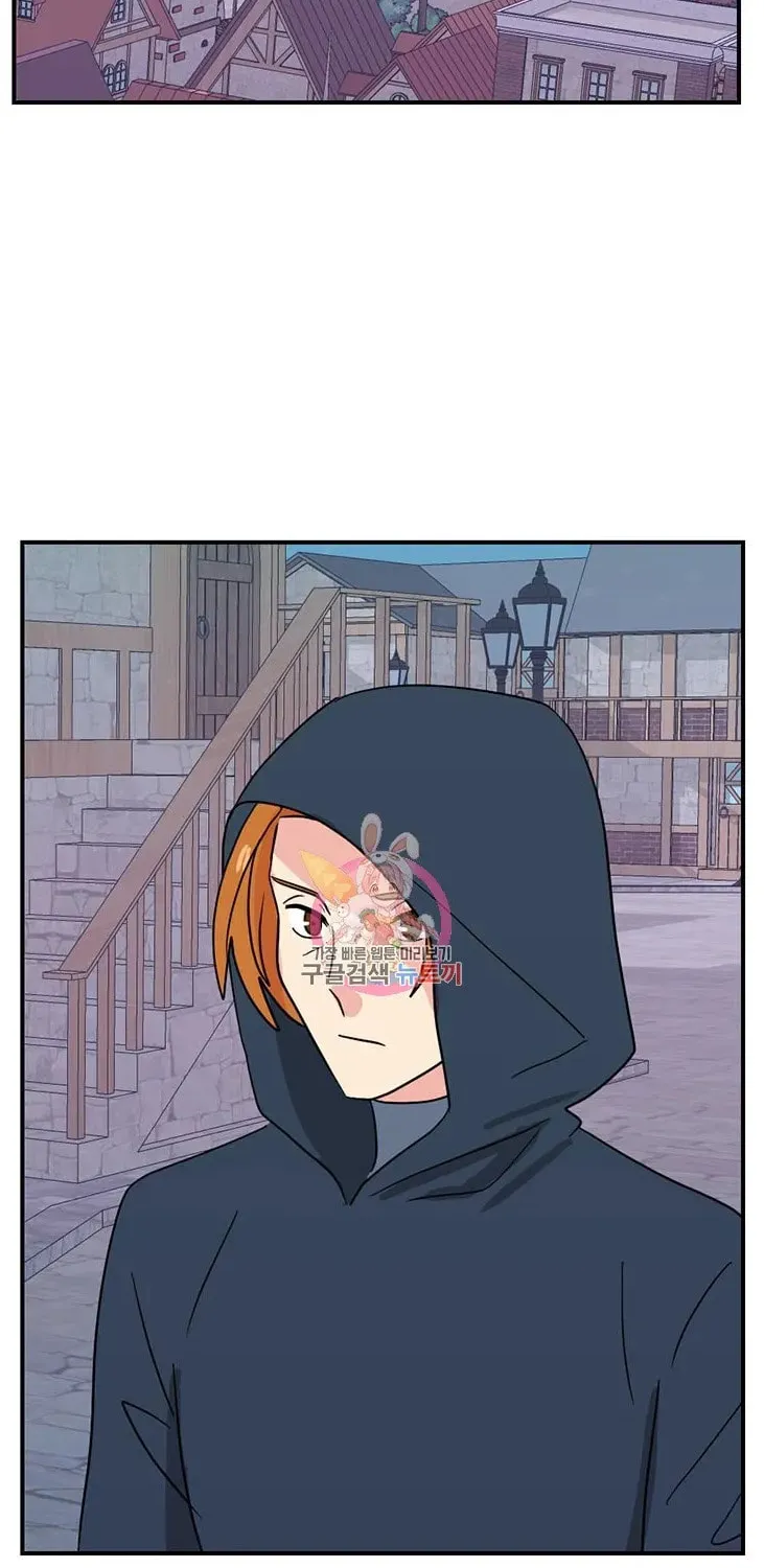Read Reader chapter 140 image 55 on Lezhin