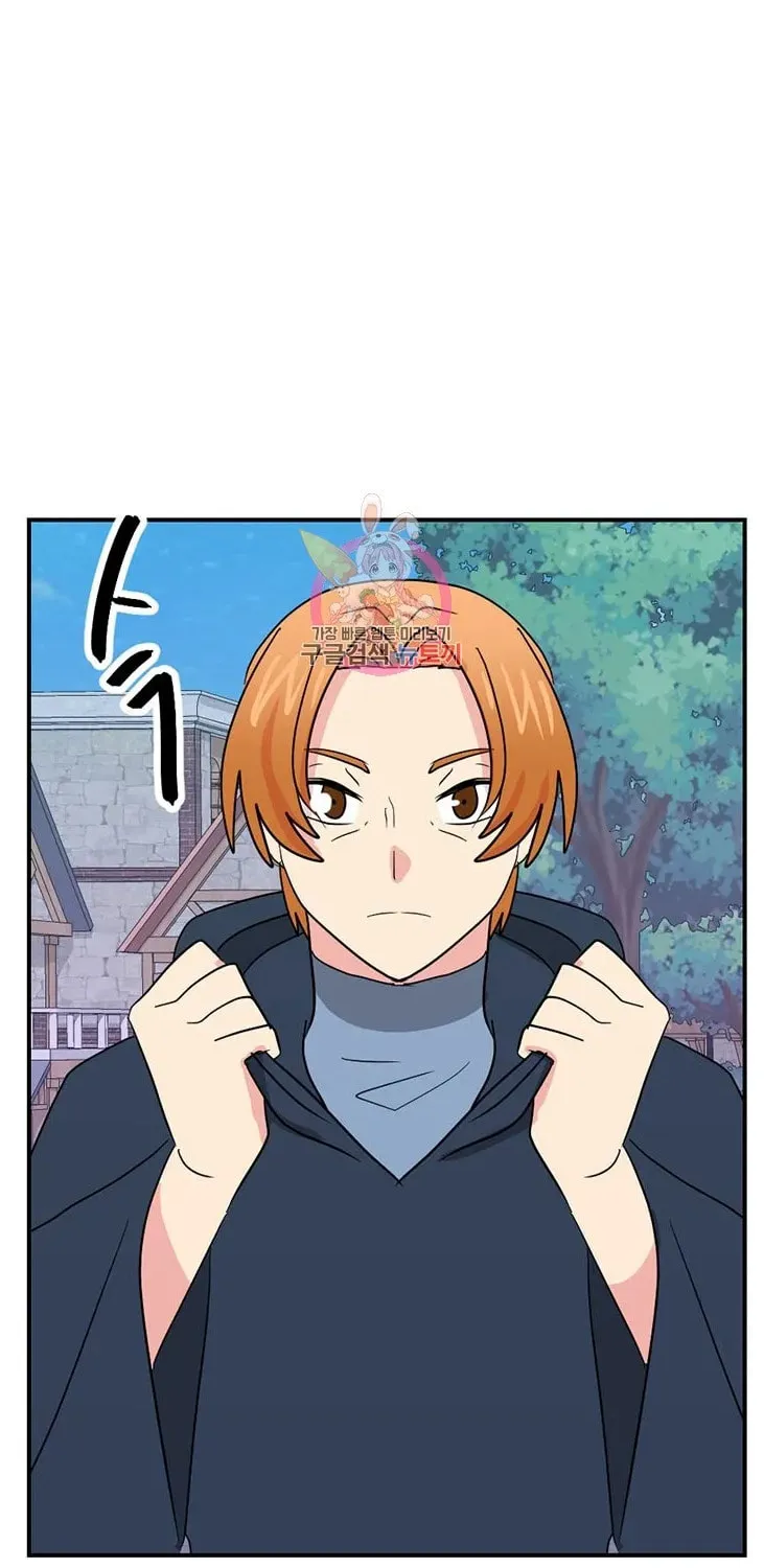 Read Reader chapter 140 image 58 on Lezhin