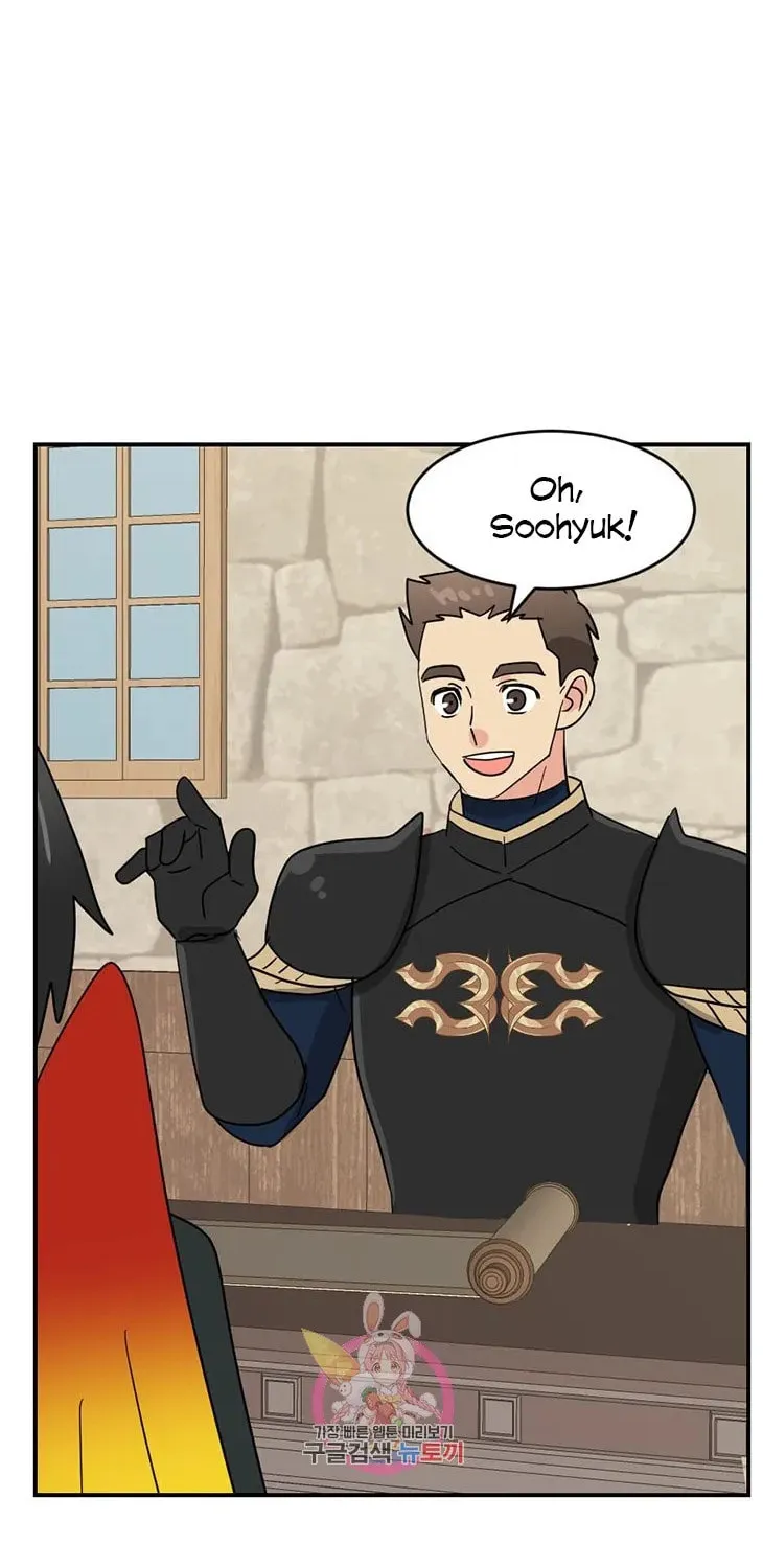 Read Reader chapter 140 image 6 on Lezhin