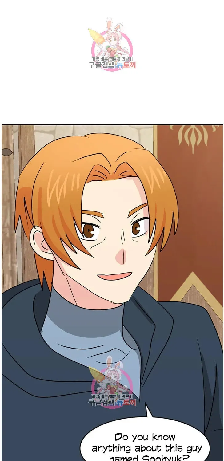 Read Reader chapter 140 image 64 on Lezhin