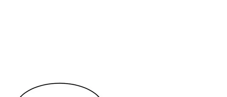 Read Reader chapter 140 image 7 on Lezhin