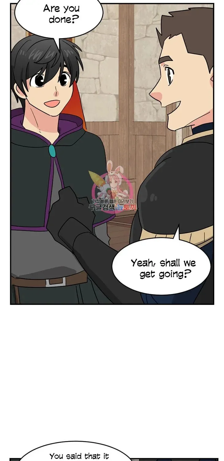 Read Reader chapter 140 image 8 on Lezhin