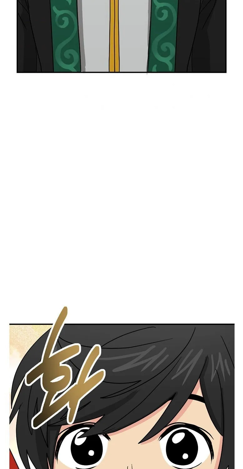 Read Reader chapter 141 image 48 on Lezhin