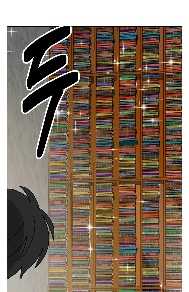 Read Reader chapter 141 image 50 on Lezhin
