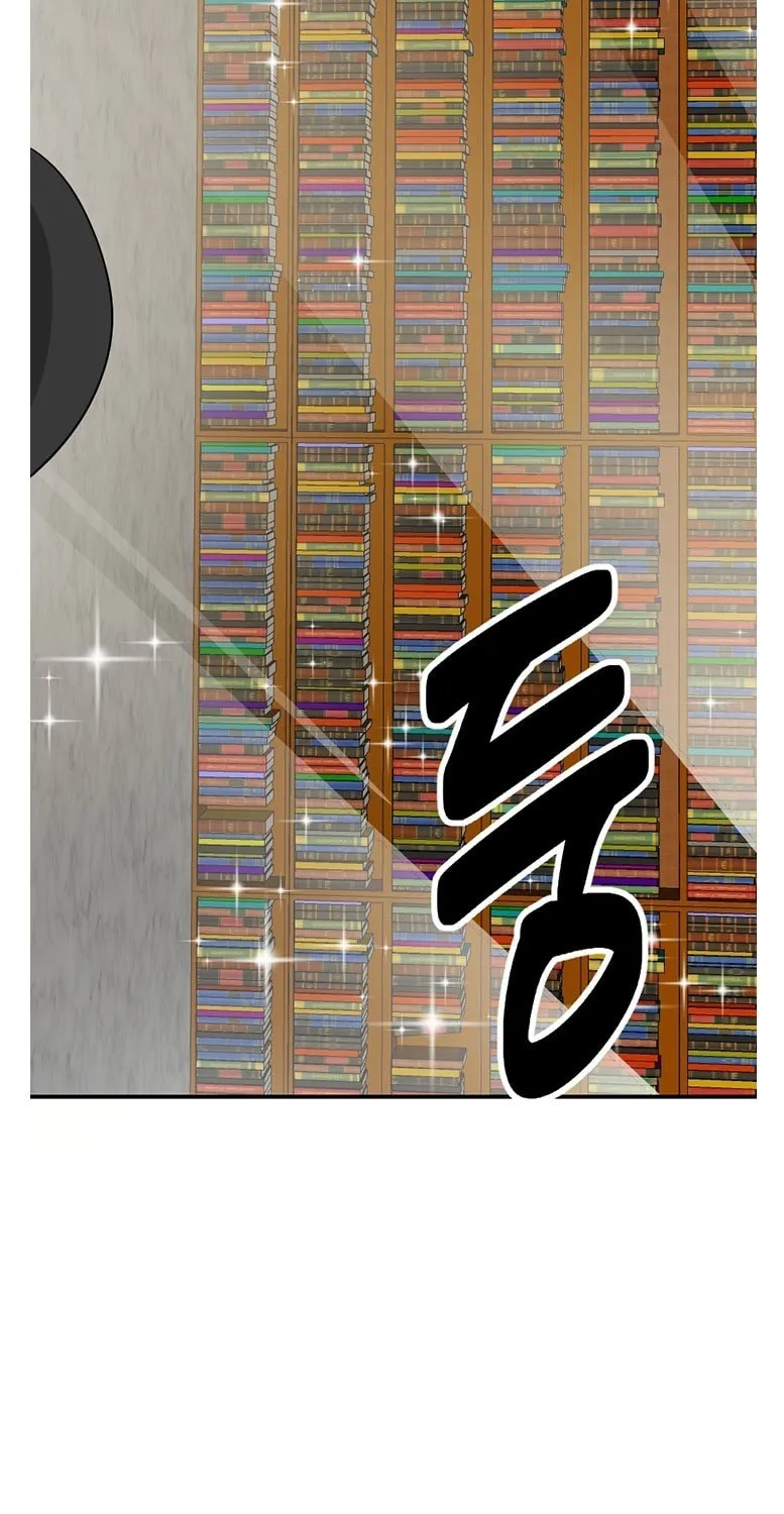 Read Reader chapter 141 image 51 on Lezhin