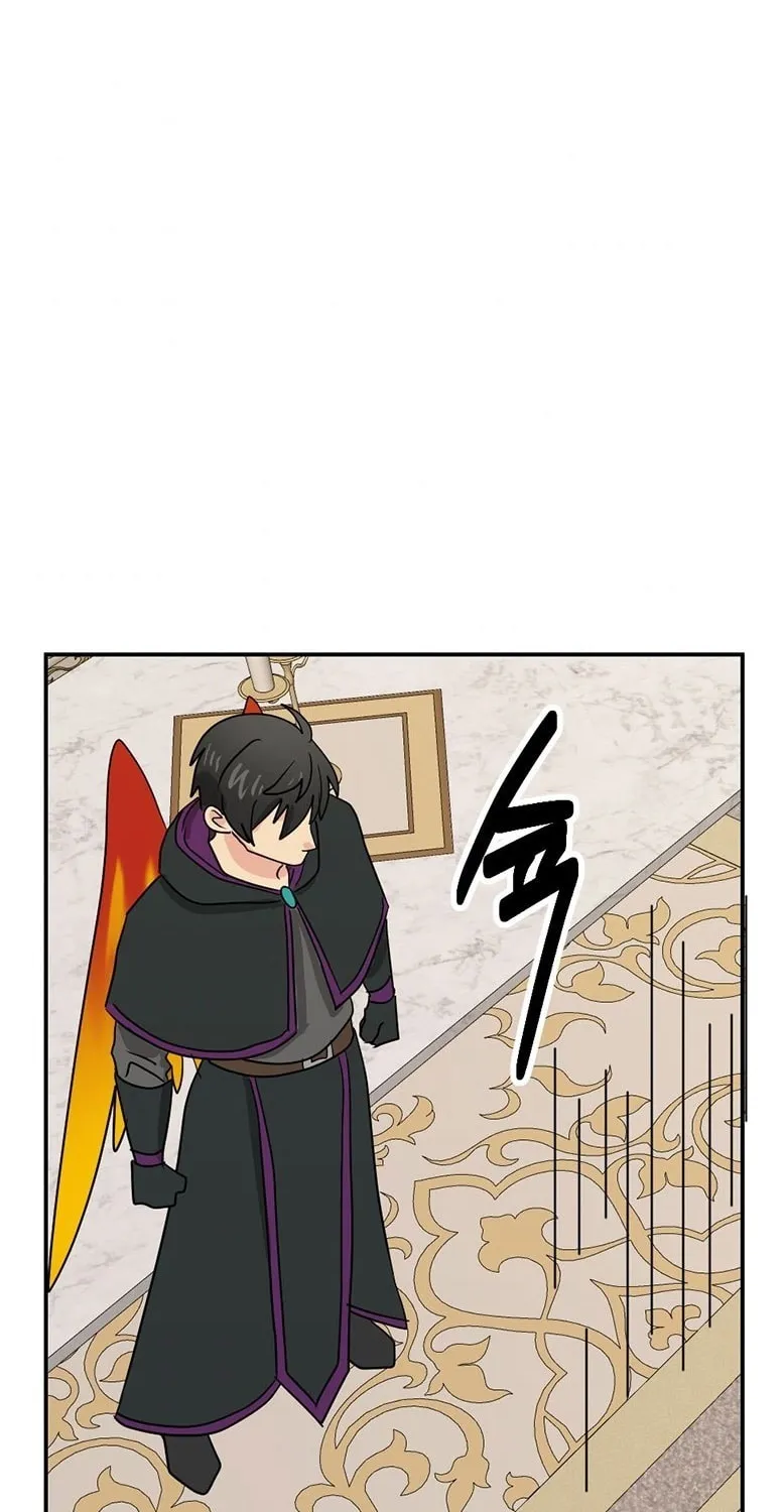 Read Reader chapter 141 image 62 on Lezhin