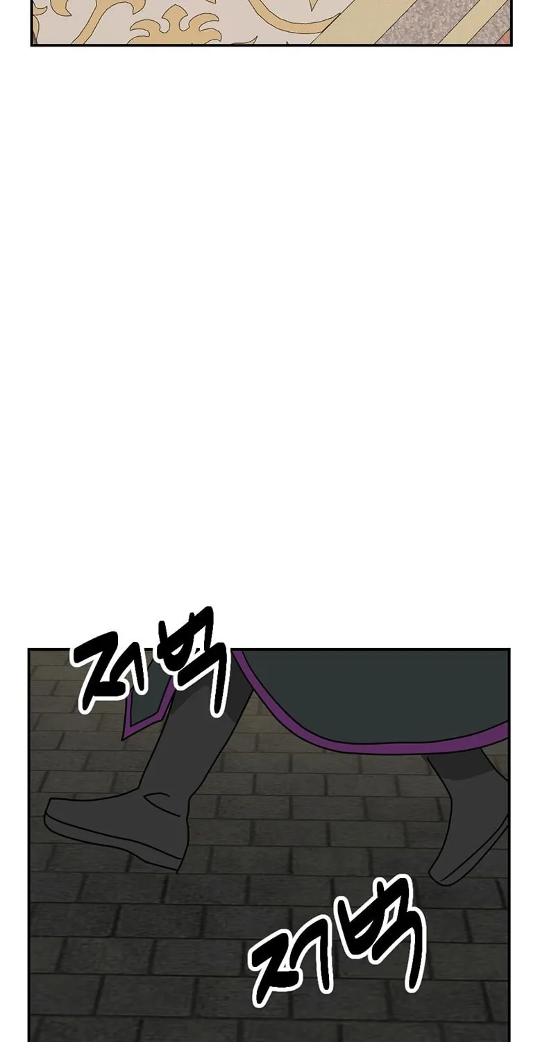 Read Reader chapter 141 image 63 on Lezhin