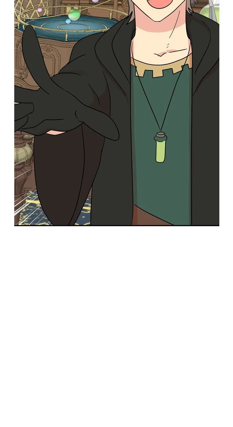 Read Reader chapter 142 image 13 on Lezhin