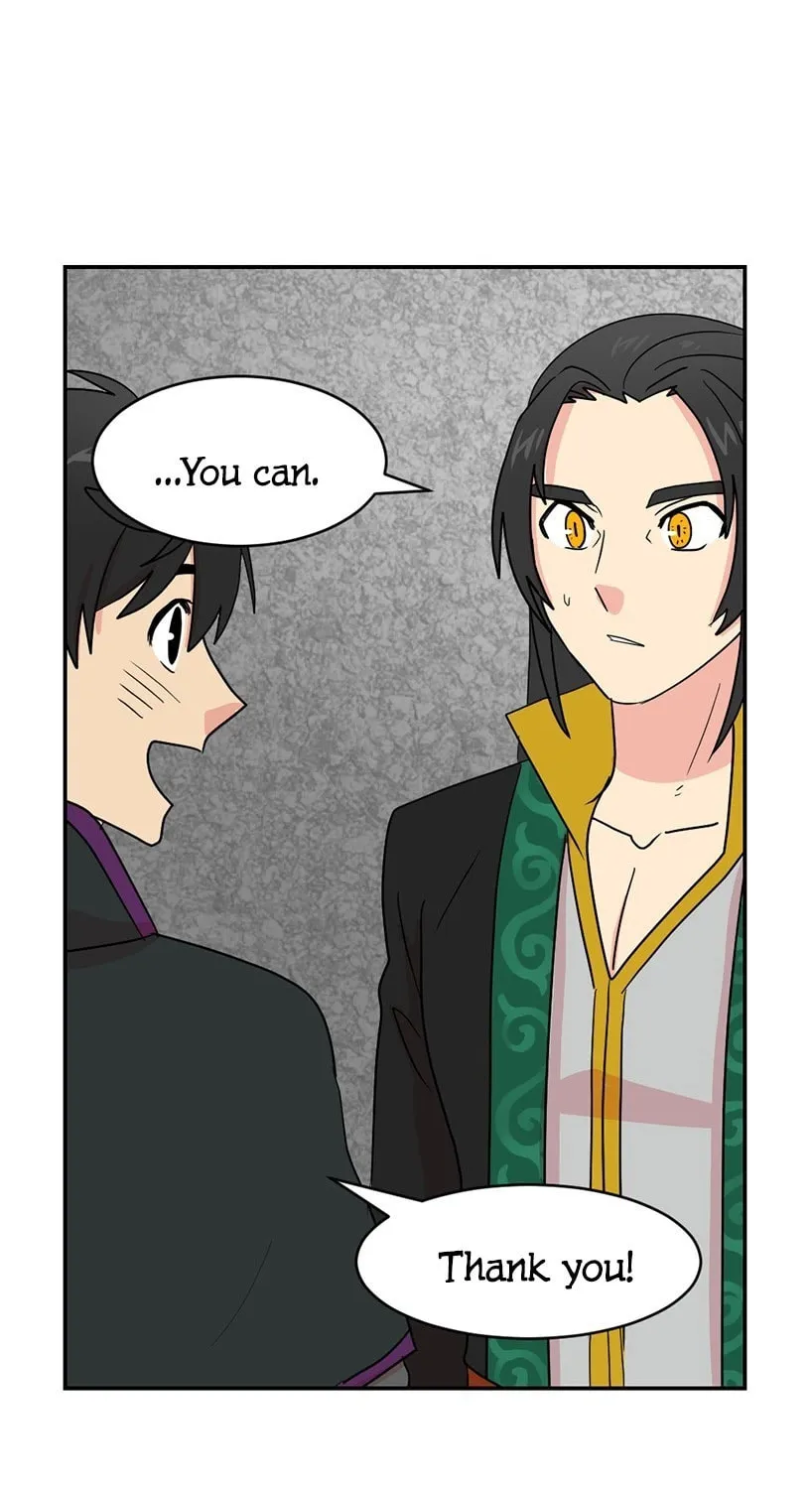 Read Reader chapter 142 image 27 on Lezhin