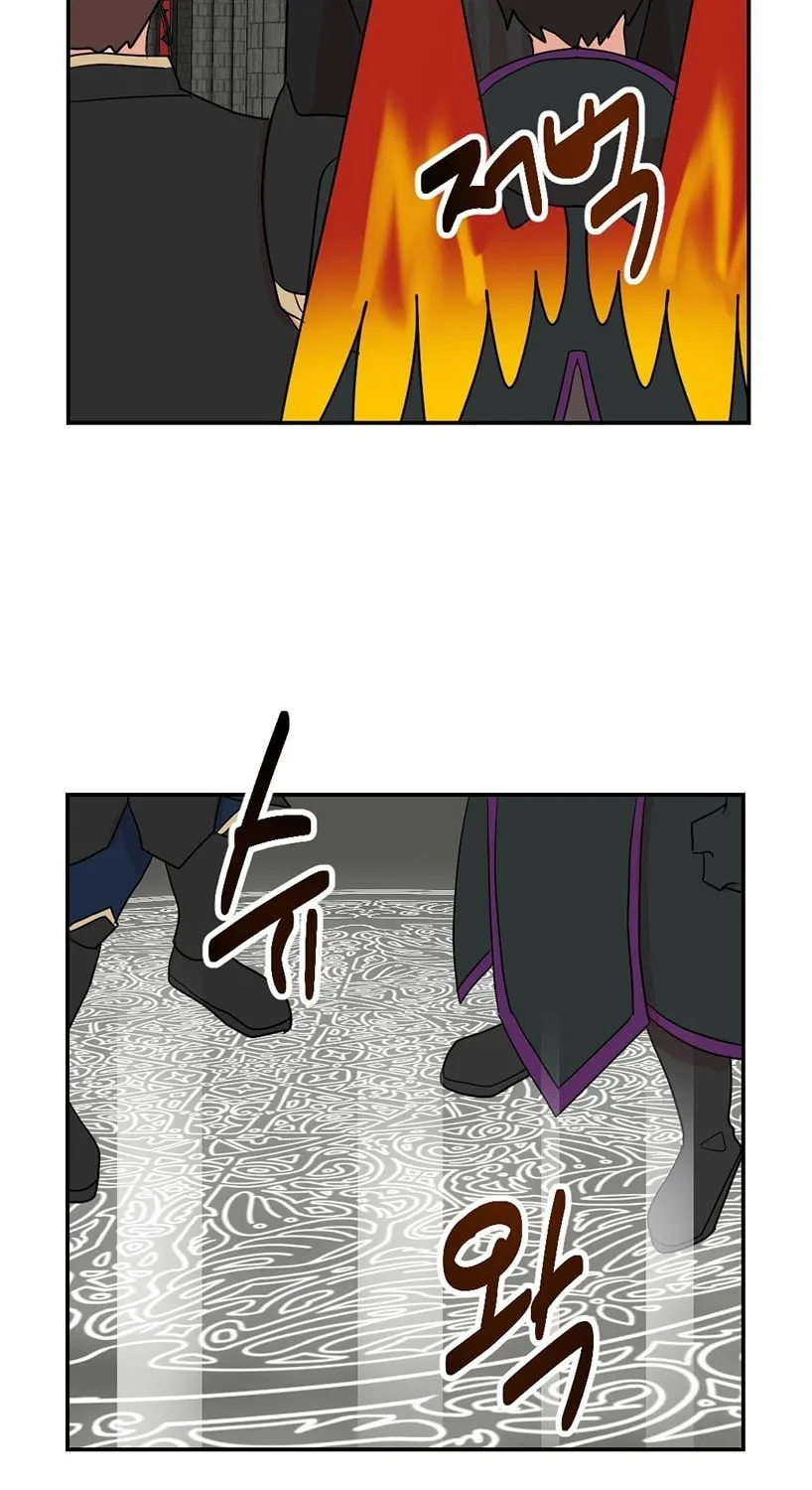 Read Reader chapter 142 image 29 on Lezhin