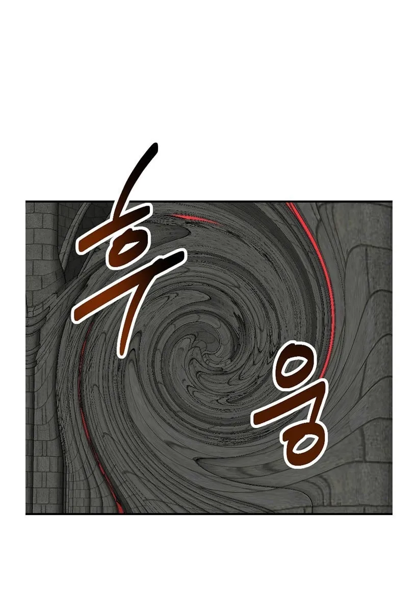 Read Reader chapter 142 image 30 on Lezhin