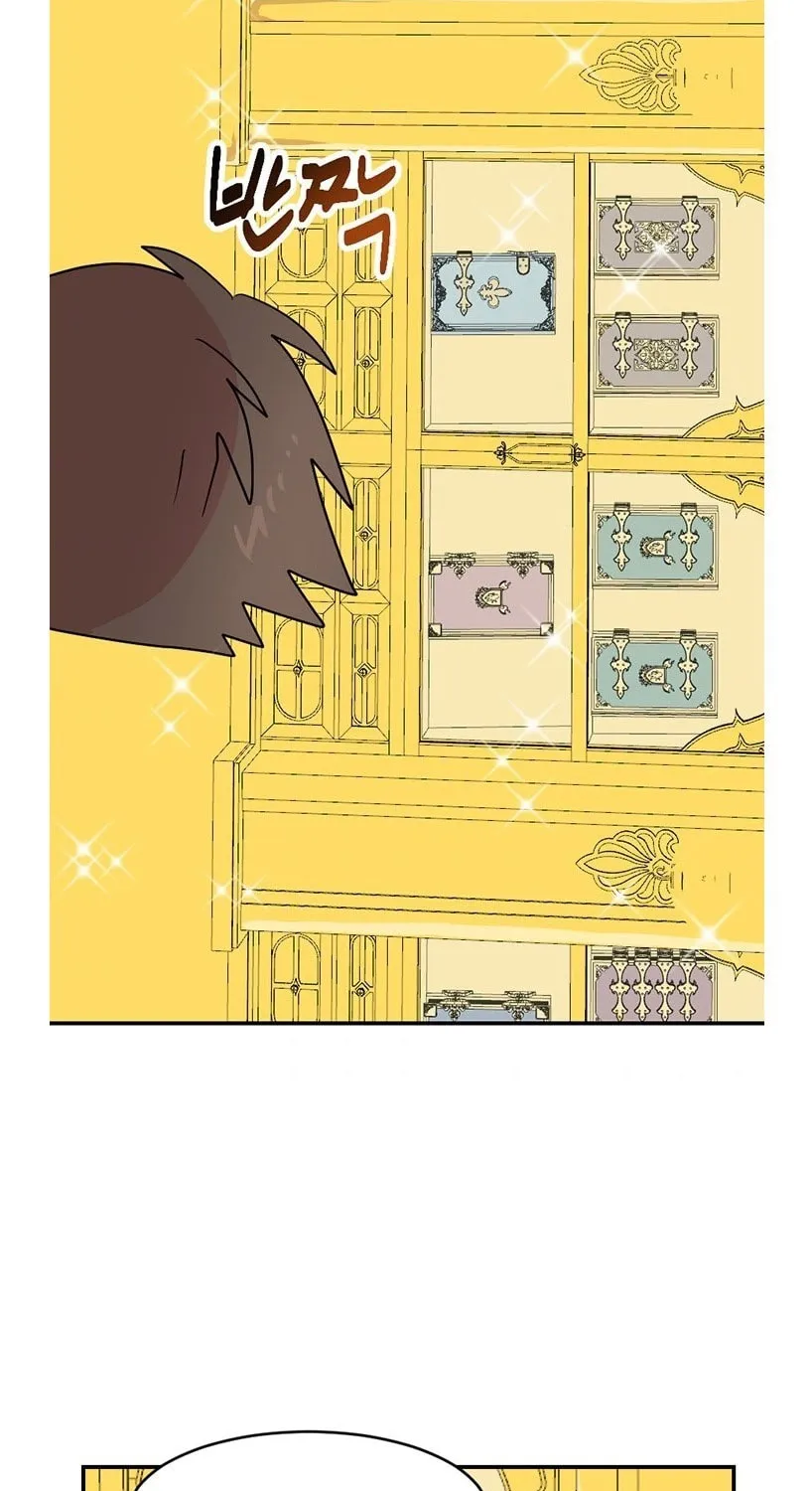 Read Reader chapter 142 image 33 on Lezhin