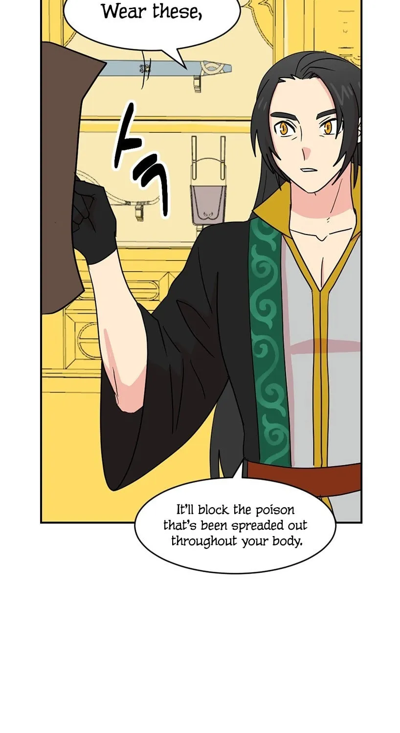 Read Reader chapter 142 image 34 on Lezhin