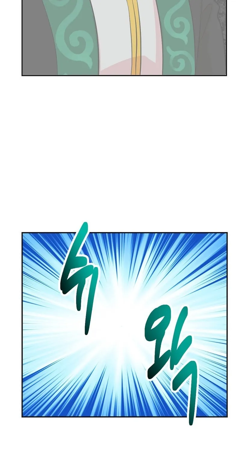 Read Reader chapter 142 image 4 on Lezhin