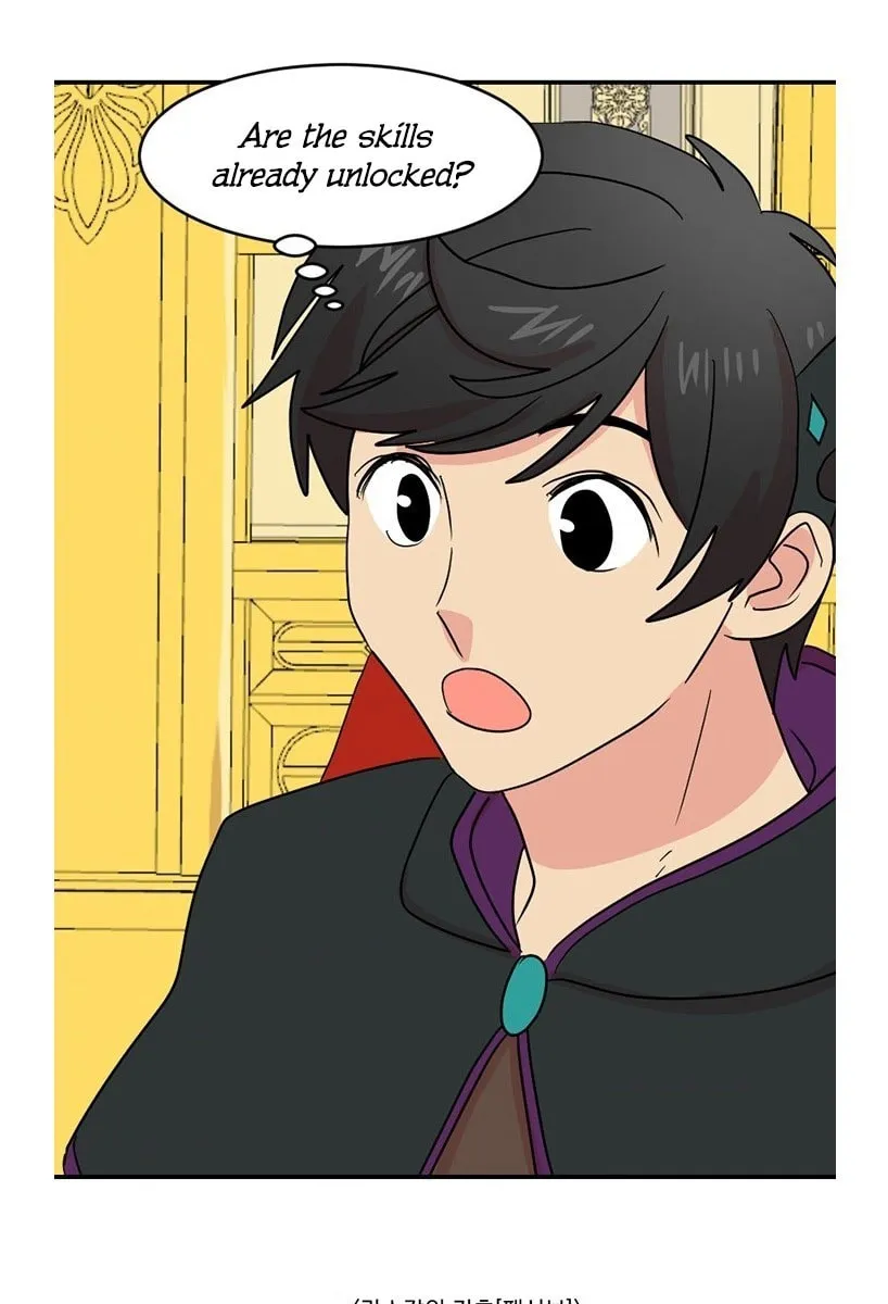 Read Reader chapter 142 image 40 on Lezhin