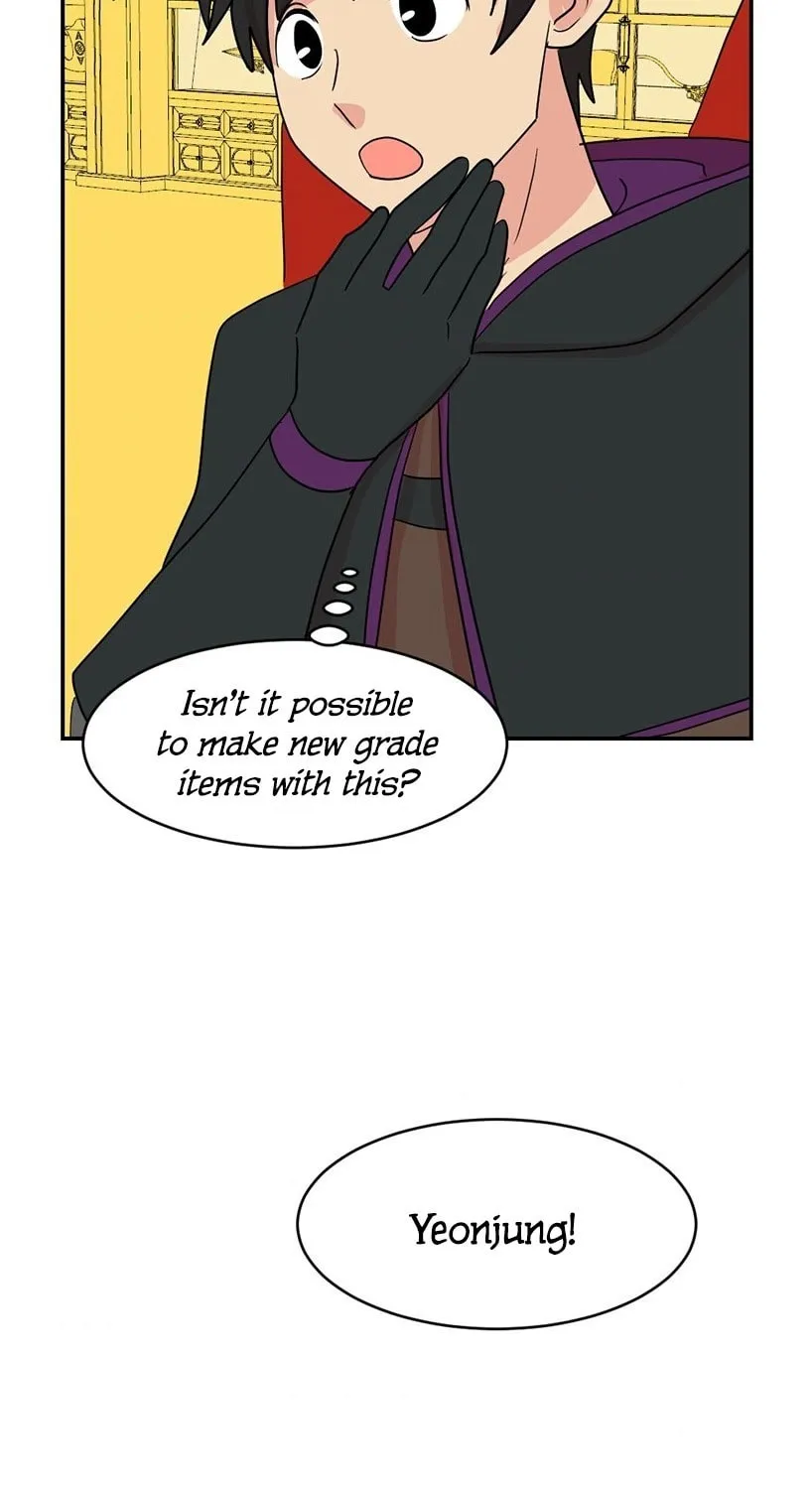 Read Reader chapter 142 image 48 on Lezhin