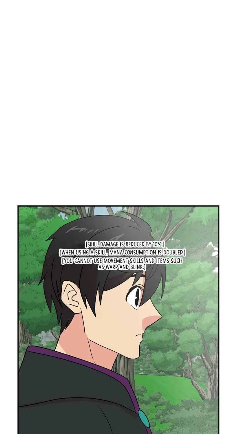 Read Reader chapter 142 image 57 on Lezhin