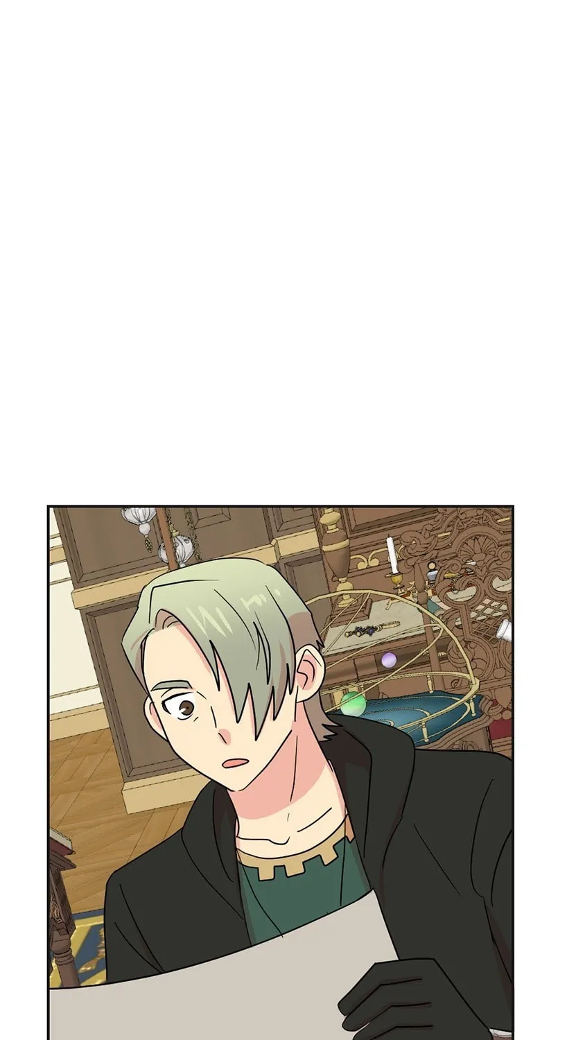 Read Reader chapter 142 image 8 on Lezhin