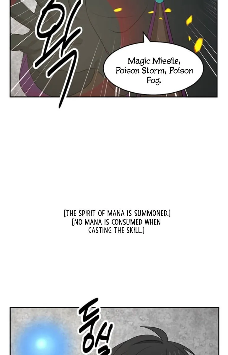 Read Reader chapter 144 image 10 on Lezhin