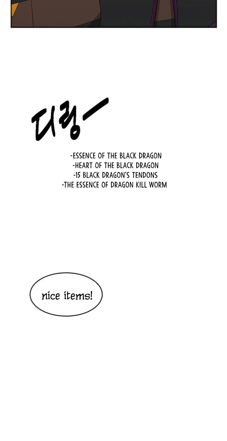 Read Reader chapter 144 image 4 on Lezhin