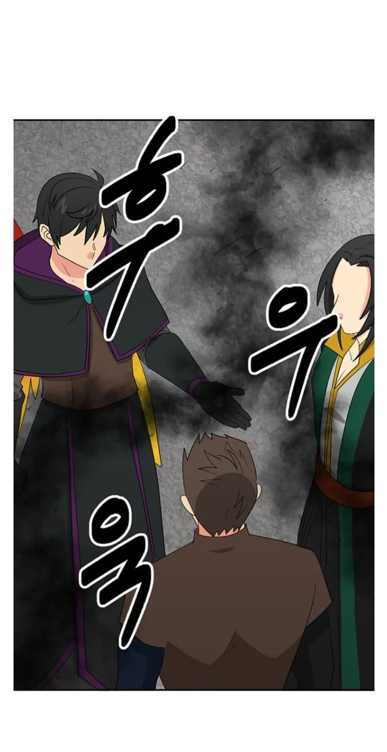 Read Reader chapter 144 image 41 on Lezhin