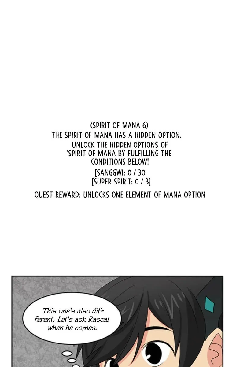 Read Reader chapter 144 image 55 on Lezhin
