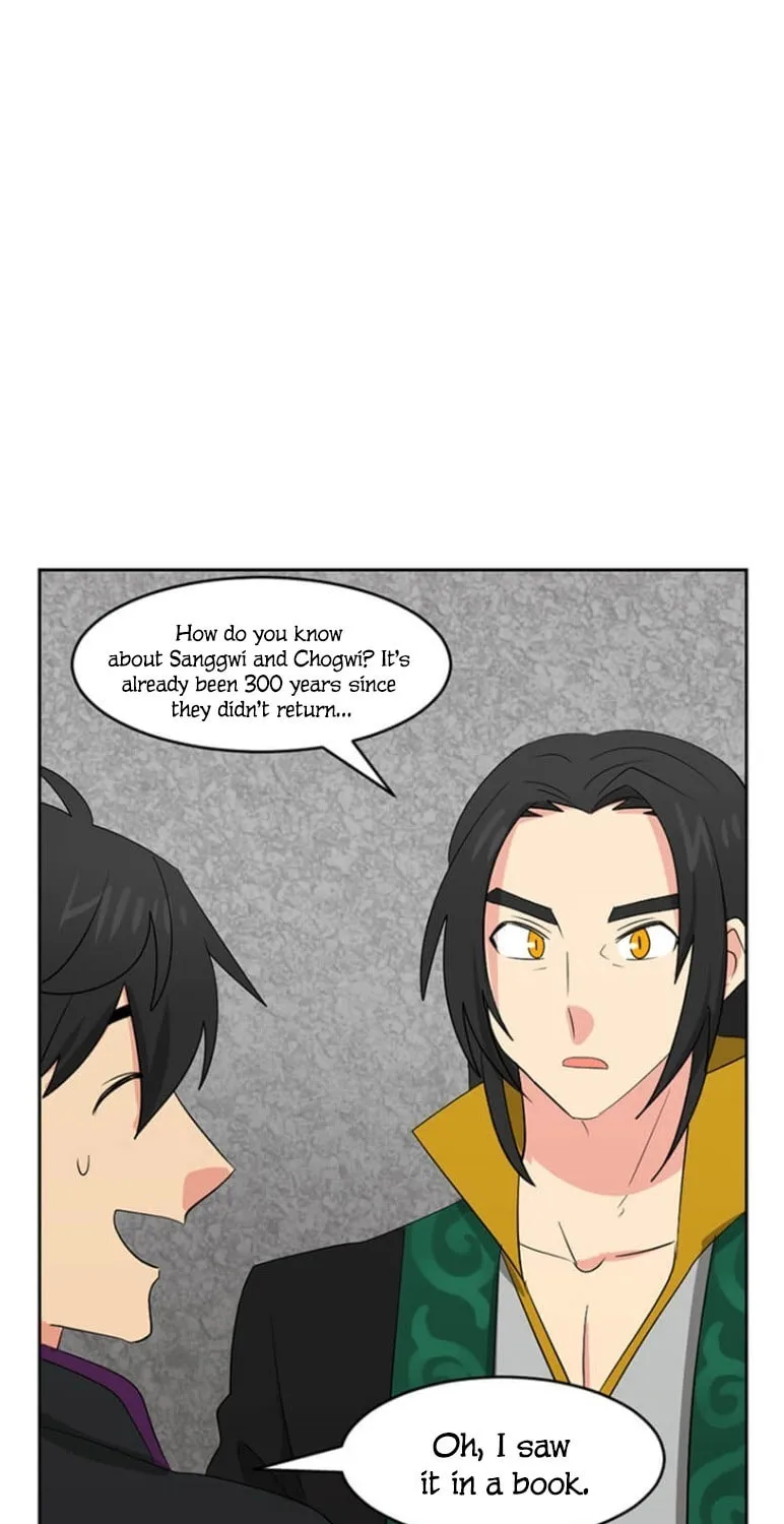 Read Reader chapter 144 image 63 on Lezhin