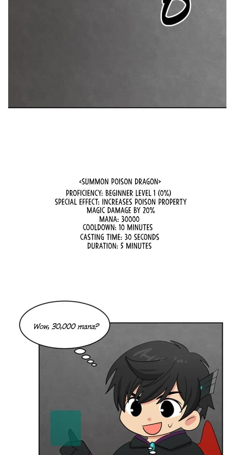 Read Reader chapter 144 image 69 on Lezhin