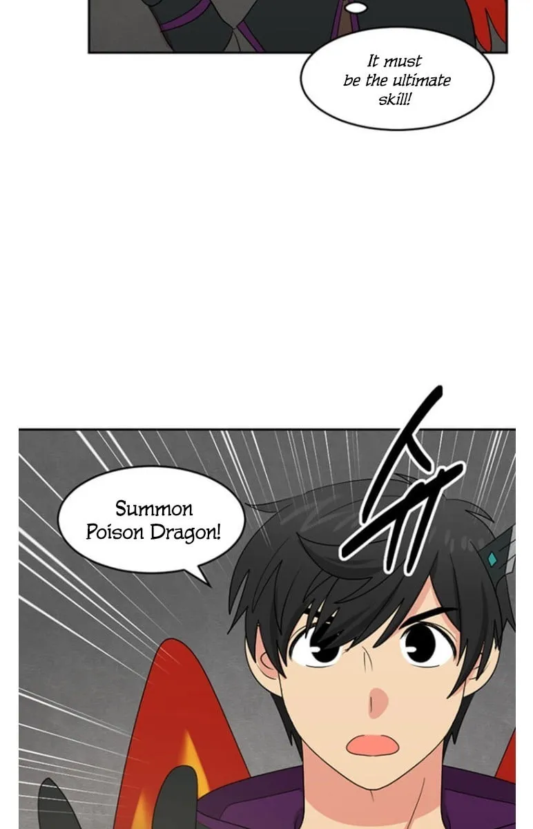 Read Reader chapter 144 image 70 on Lezhin