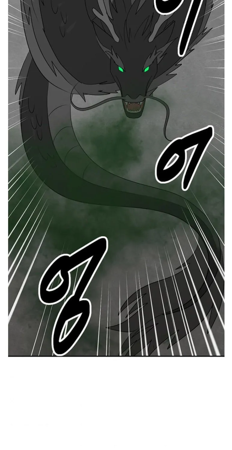 Read Reader chapter 144 image 73 on Lezhin