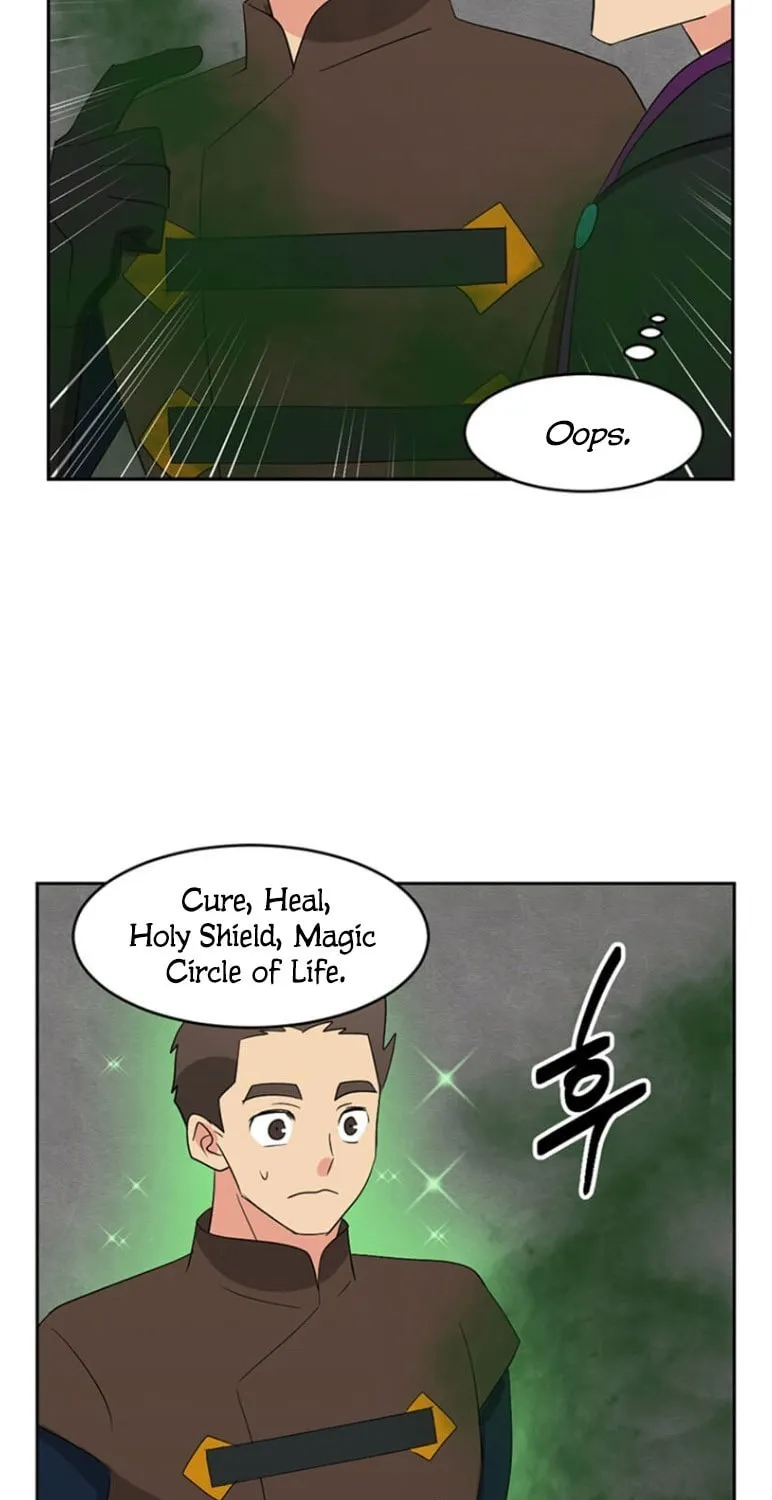 Read Reader chapter 144 image 76 on Lezhin