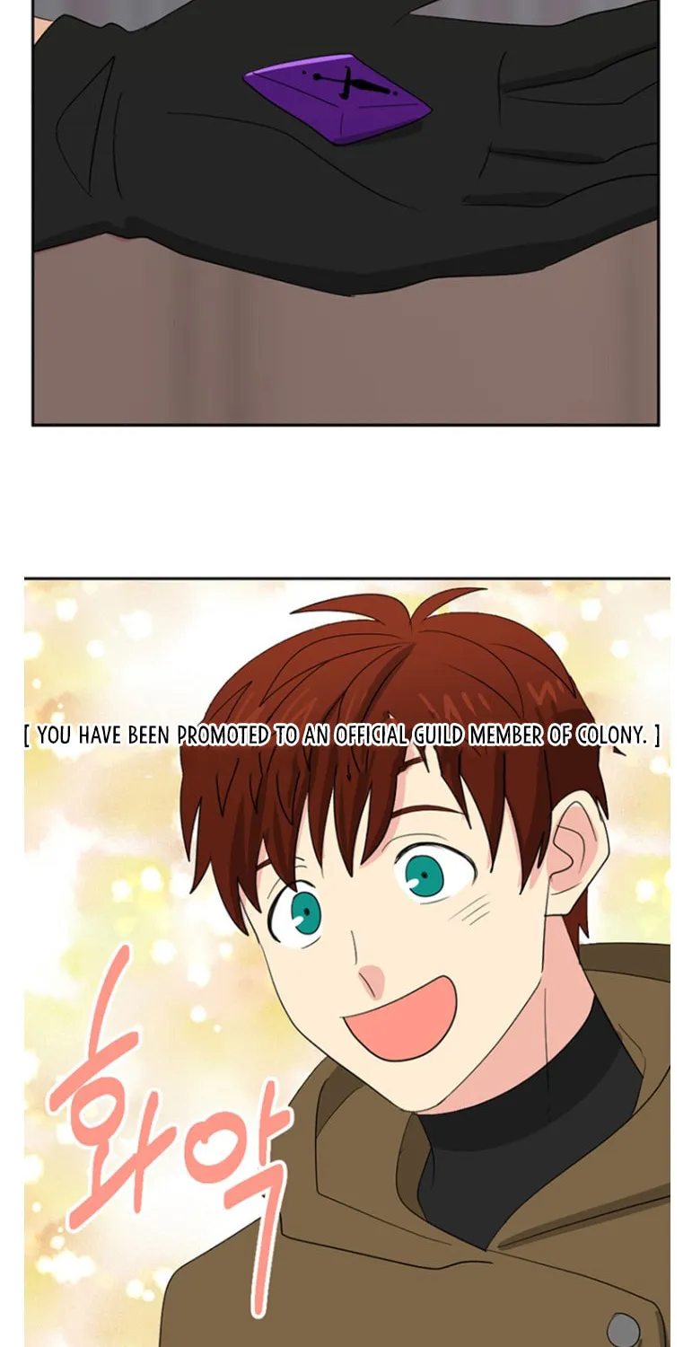 Read Reader chapter 145 image 17 on Lezhin