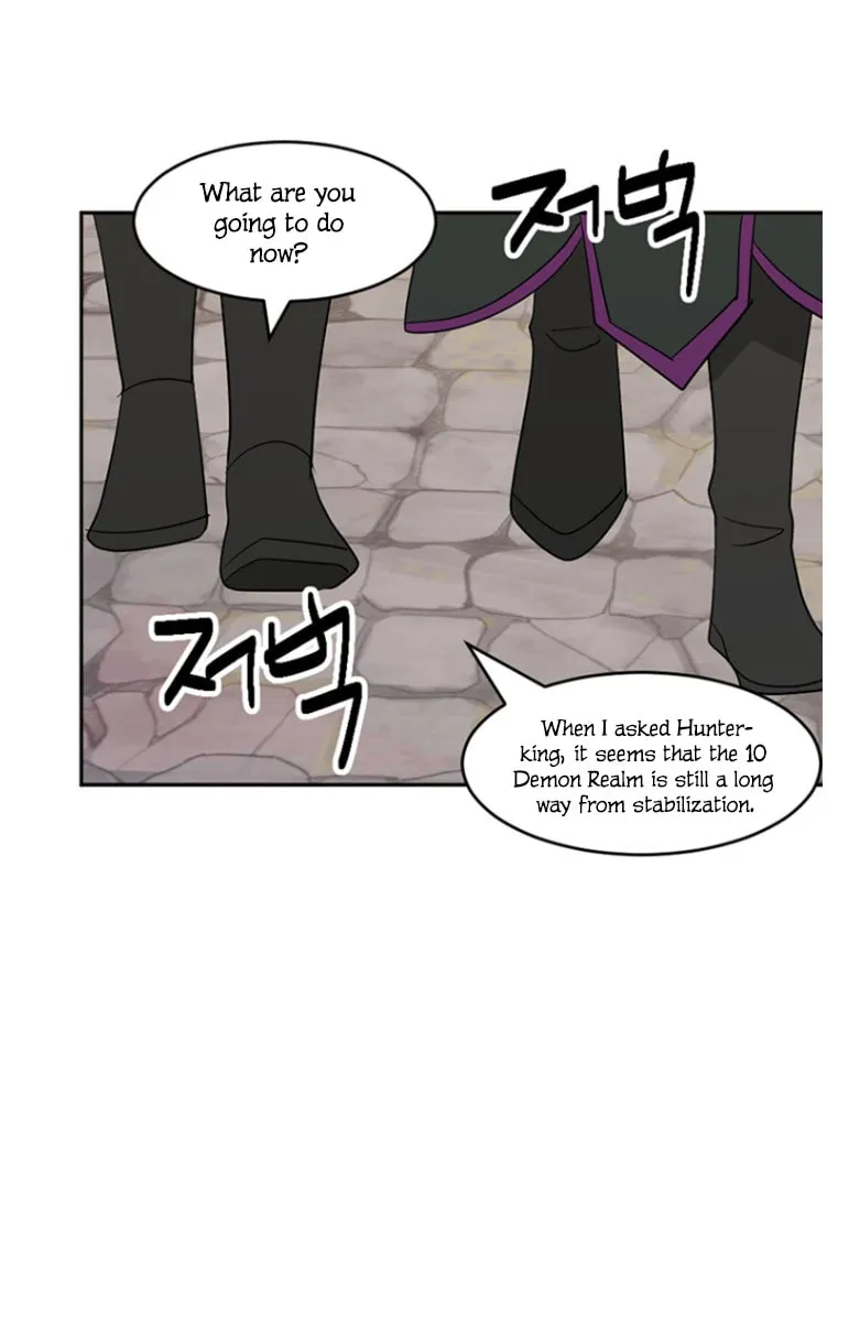Read Reader chapter 145 image 40 on Lezhin