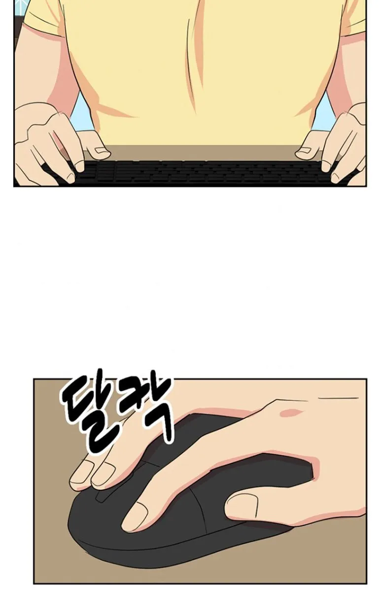 Read Reader chapter 145 image 45 on Lezhin