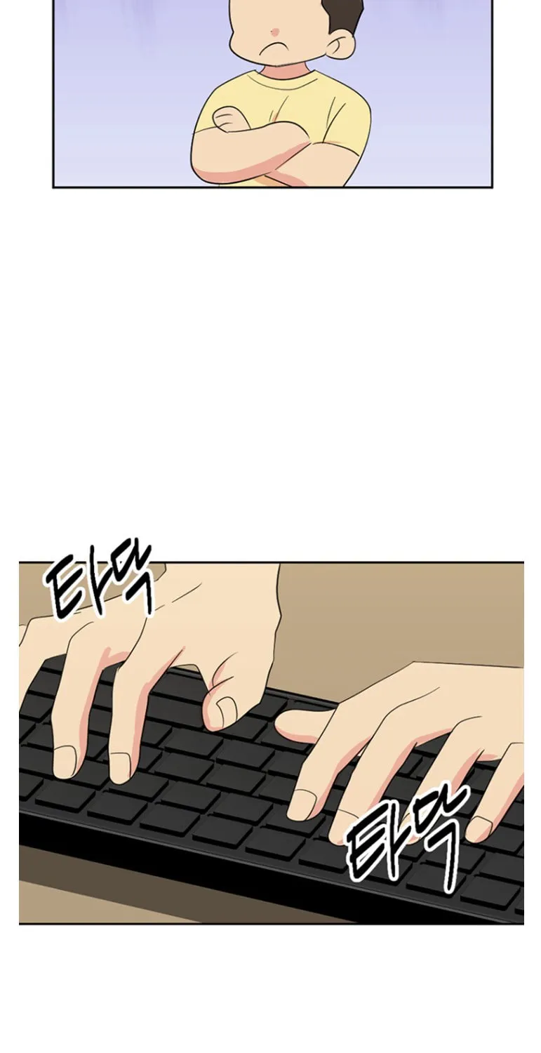 Read Reader chapter 145 image 48 on Lezhin