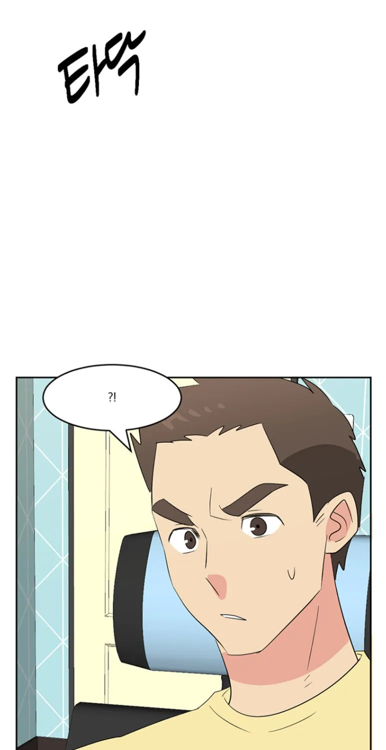 Read Reader chapter 145 image 63 on Lezhin